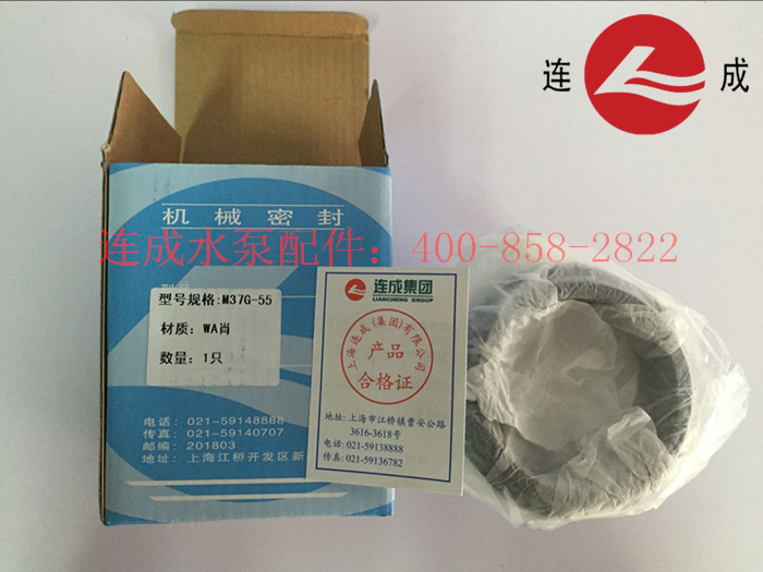 上海連成泵業雙吸泵配件,單級泵配件,排污泵配件,多級泵配件